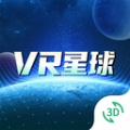 VR3D星球app学习官方版v1.0.0