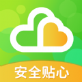 云途守护app官方下载v1.0.4