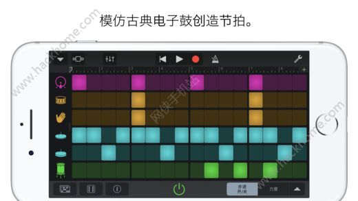 GarageBand库乐队铃声制作app官方安卓手机下载v2.4.4