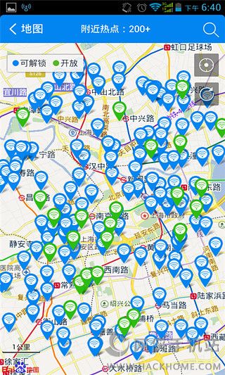 WiFi万能钥匙3.5.3苹果版下载v4.9.66