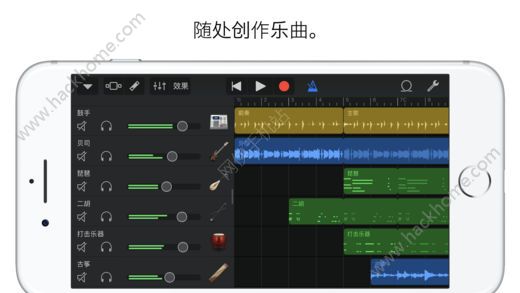 GarageBand库乐队铃声制作app官方安卓手机下载v2.4.4