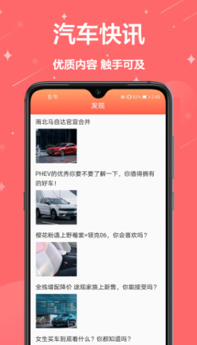 模拟考驾照app软件下载1.0.0