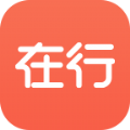 在行app下载手机版v4.9.3