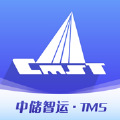 中储智运TMS app运输物流最新版3.10.27