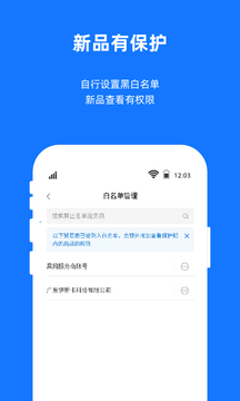 宜采工厂版app官方下载安装v1.9.19