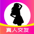 附近探聊交友app最新版下载v1.0.1.8