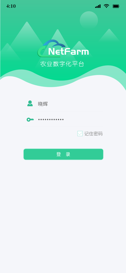  智养app官方版下载V1.0.5