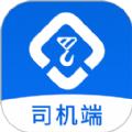 货吊吊司机端app最新版下载v2.5.12