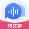 录音机备忘录app官方下载v1.0.0