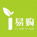 i易购app官方下载v1.0.8