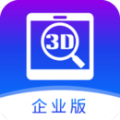 SView企业版移动办公app下载v8.0.1