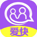 爱快app交友软件手机版v1.0.0