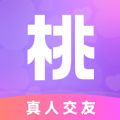 桃约交友app官方下载v1.0