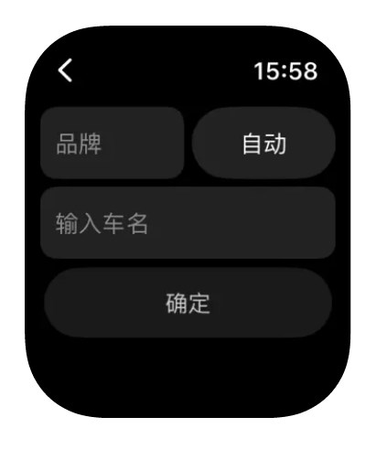 特猫助手app安卓版下载v1.0