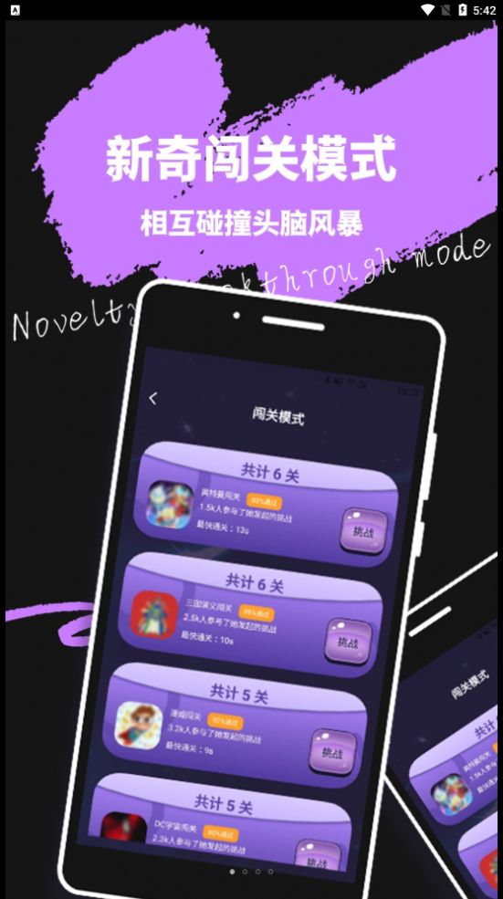 米觅公社交友app官方下载v1.0.0