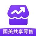 国美共享零售app官方下载v1.0.0