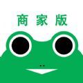 蛙机通商家版配件管理app软件下载v1.5.2