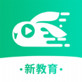 快来新教育app最新手机版下载v1.2.0