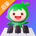 小叶子钢琴启蒙版app安卓版下载V1.3.8