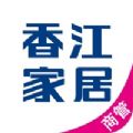 香江商管app软件下载v1.0.3