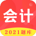 会计师题库app最新版下载v3.0.5