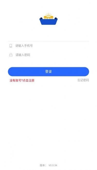 桂林小学招生app0.0.56版本下载安装v0.0.34