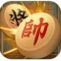 乐玩象棋红包版免费下载安装v8.7.5