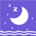 听雨声助眠app手机版下载v1.1