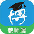 博乐学教师端app最新版v5.1.11