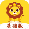 五向全能基础版app手机版下载v1.0.0