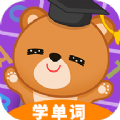 点点学单词app最新版v1.0.0