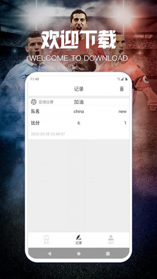 紫荆小助手app官方下载v1.0