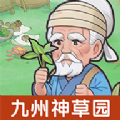 九州神草园app安卓版下载v1.0.0