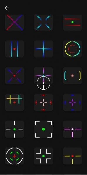 crosshair pro准星助手app中文版最新下载v5.5