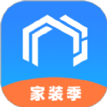 心加家装app手机版下载v1.0.16