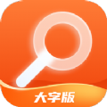 享乐大字版app官方下载v1.0.0