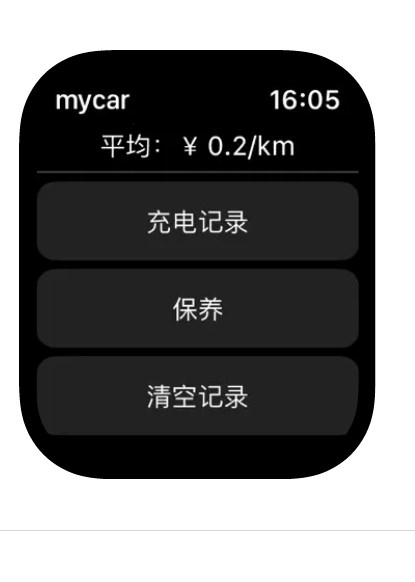 特猫助手app安卓版下载v1.0