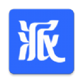 派派办公app手机版v1.0.4