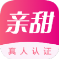 亲甜交友app手机版下载v4.1.1