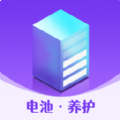 鸣鸣万能电池王app官方下载v1.0.4