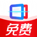 扫描多能王app软件下载v4.0.0.1