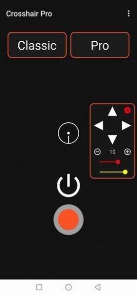 Crosshair Pro官方最新汉化安卓版app下载v5.5