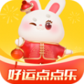 好运点点乐app手机版下载v1.3.2