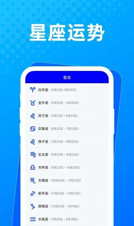 布忙盒子app官方下载v1.0.0