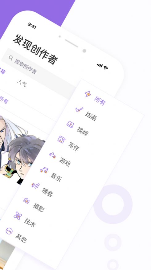 老福特afd小说软件app下载v0.0.50