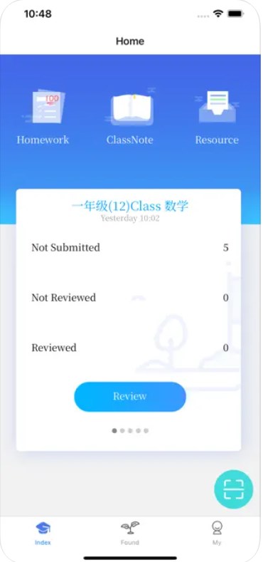 小海豚助手作业辅导app官方下载v1.0