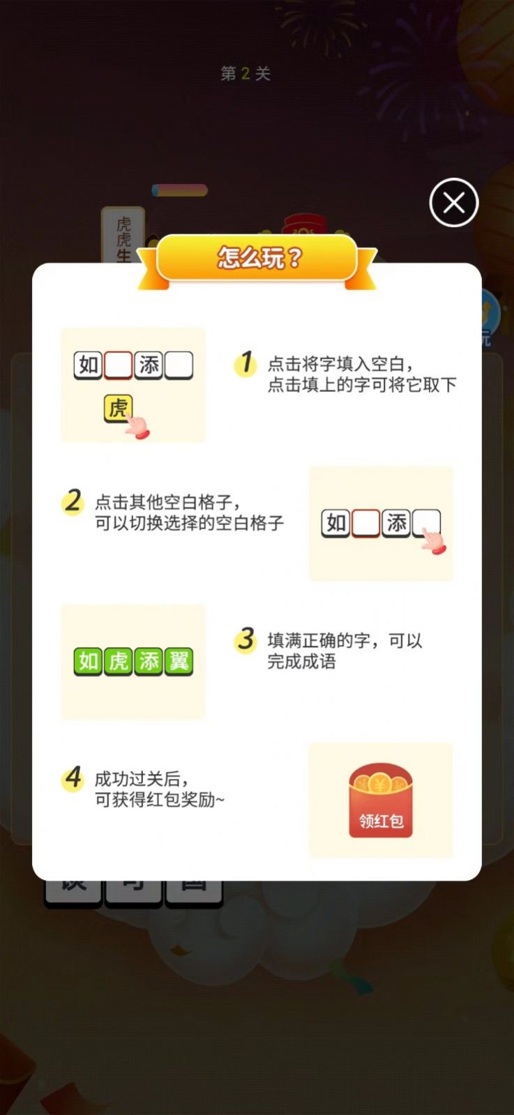 乐赚看点app手机版下载v1.0.0