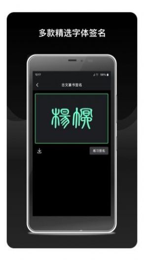 薄盒艺术社区app手机版下载v1.0