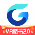 装企销冠app手机版下载v1.0.0