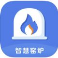 智慧窑炉app官方下载v1.0